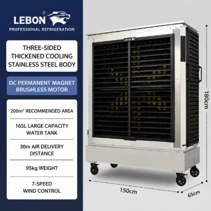 Stainless Steel Cooler